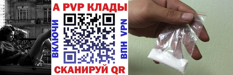 Наркота Нязепетровск МАРИХУАНА  МЕФ  ссылка на мегу ссылки  ГАШ 