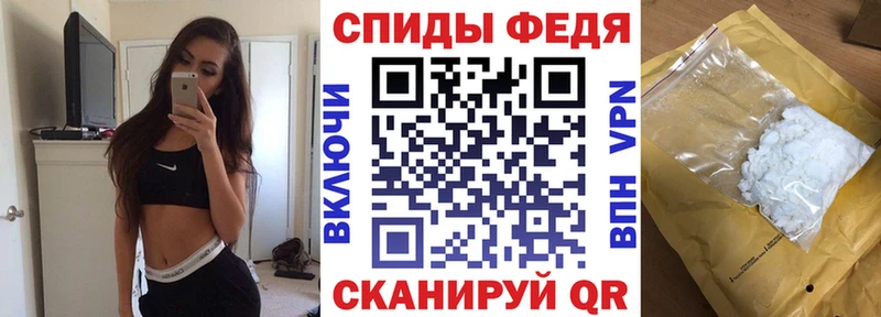 АМФ 97%  купить наркотики сайты  blacksprut ССЫЛКА  Нязепетровск 