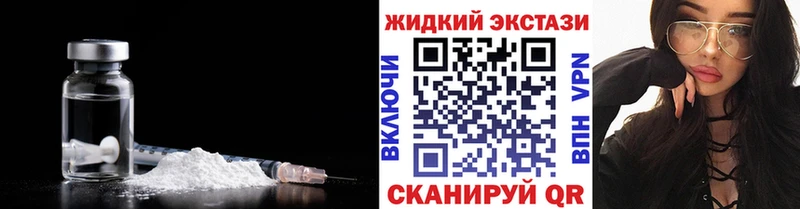БУТИРАТ GHB  наркотики  Нязепетровск 
