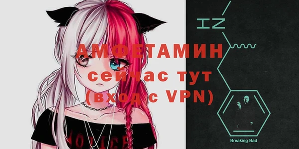 mix Баксан