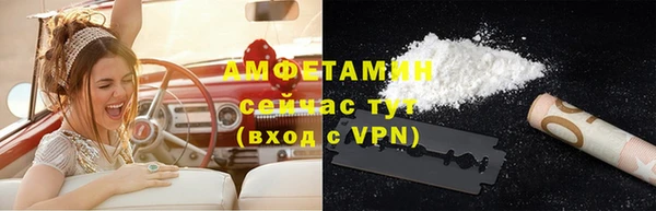 mix Баксан