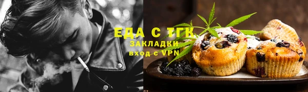 mix Баксан