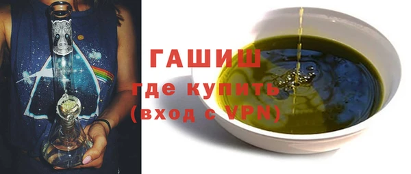 mix Баксан