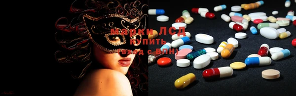 mix Баксан