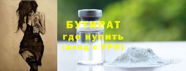 mix Баксан