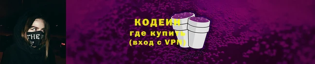 mix Баксан