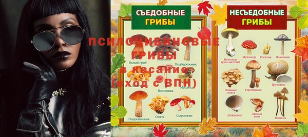 mix Баксан