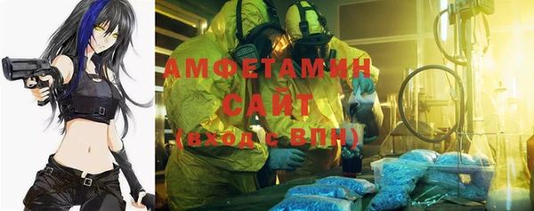 mix Баксан