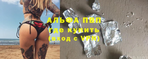 mix Баксан