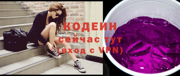 mix Баксан