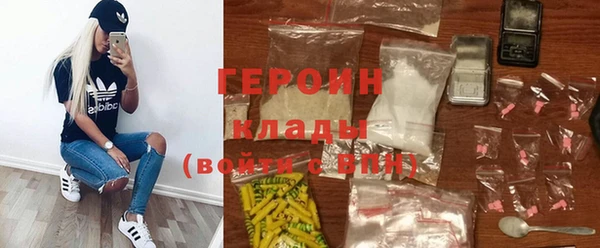 ПСИЛОЦИБИНОВЫЕ ГРИБЫ Балабаново