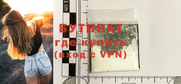 гашиш Сатка