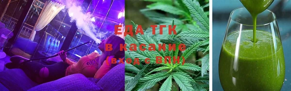 ПСИЛОЦИБИНОВЫЕ ГРИБЫ Балабаново