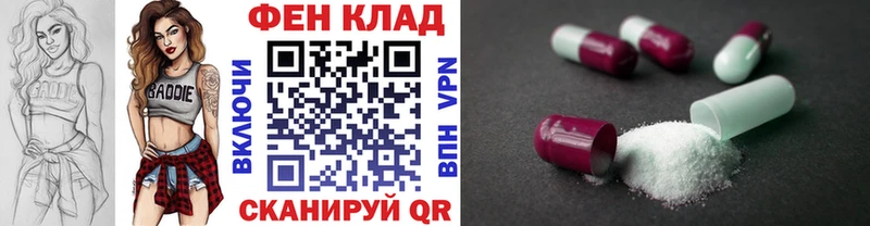 Первитин кристалл  Нязепетровск 