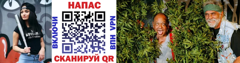 Шишки марихуана Bruce Banner  Нязепетровск 